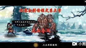 水神爆料原图视频下载,原图视频下载背后的故事