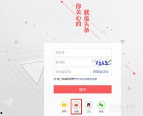 没有题材怎么写头条,如何巧妙构思头条文章副标题？