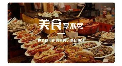 怀远网红打卡糕点地址,探寻古韵糕香，品味地方特色美食