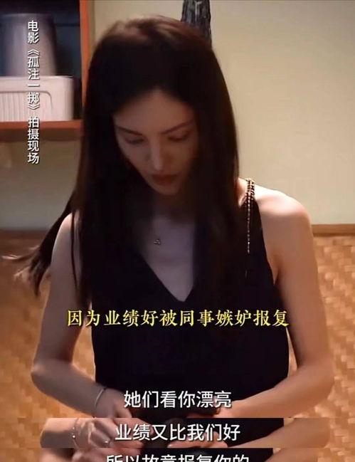 头条情感电影,头条电影中的爱恨纠葛