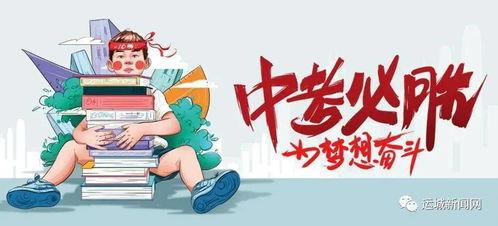 封丹最新爆料消息,揭秘娱乐圈惊人内幕